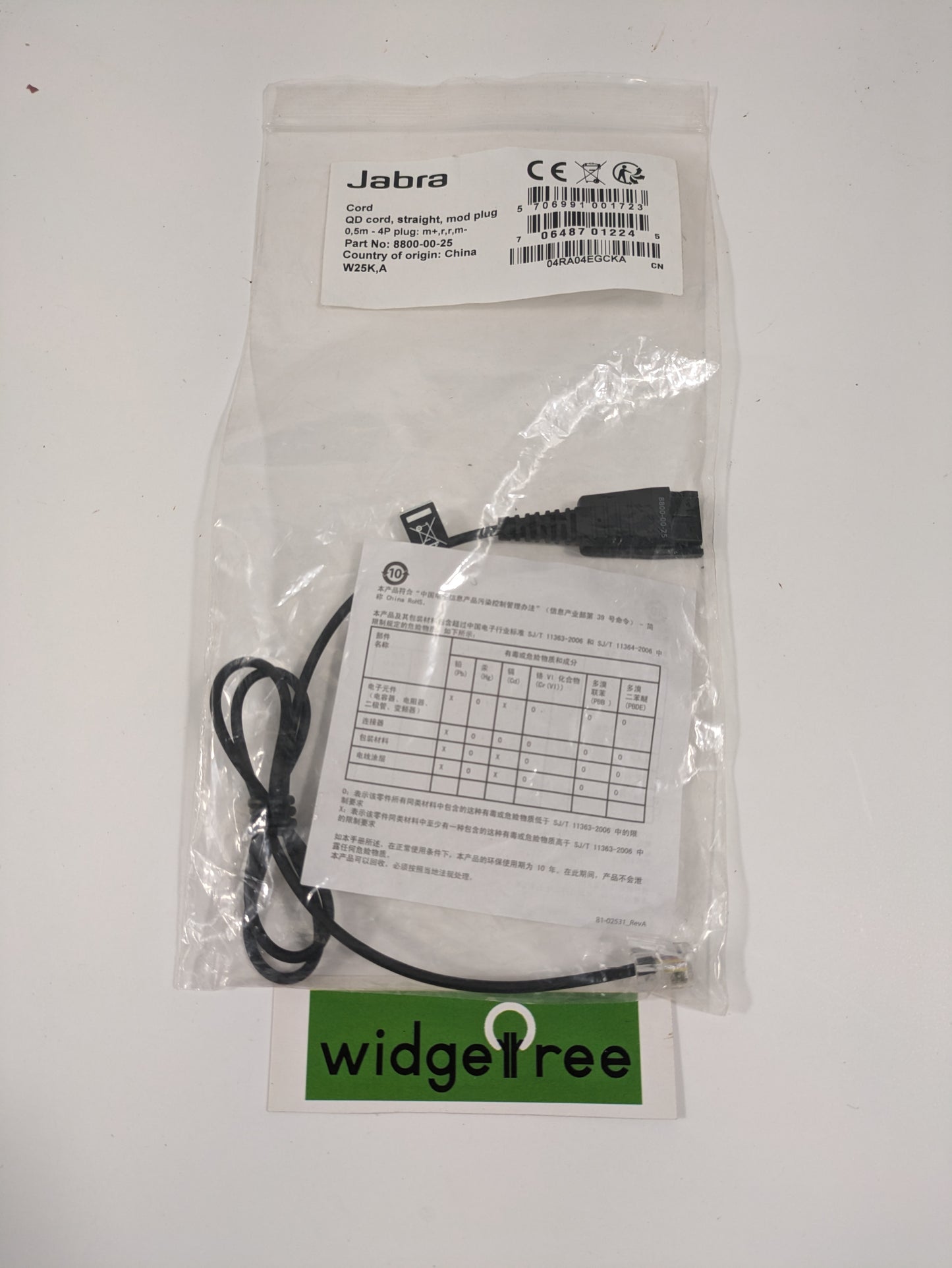 Jabra Quick Disconnect Straight Bottom Cord - 8800-00-25 / New
