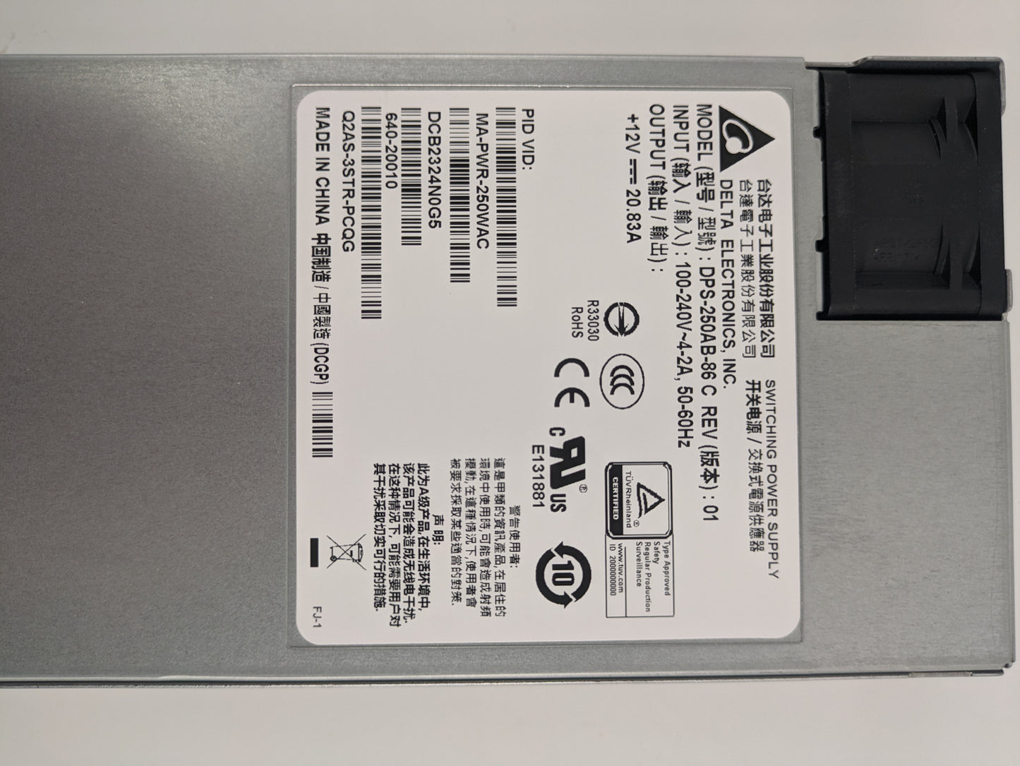 Cisco Meraki 250WAC Power Supply Module - A40-20010-A / Used