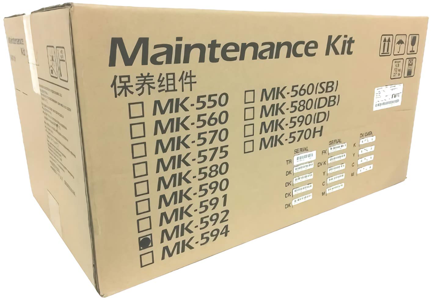 Kyocera 1702KV7US0 Model MK-592 Printer Maintenance Kit - MK-592 499.99