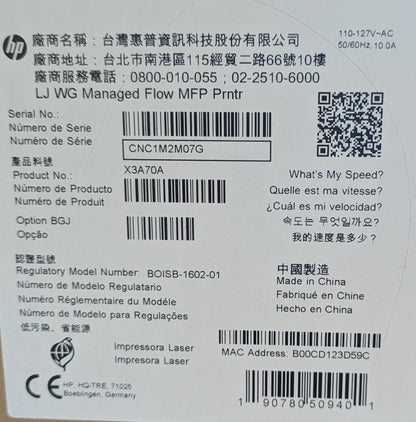 HP LaserJet Managed Flow E72525-E72535z AiO Printer - X3A70A#BGJ /  New
