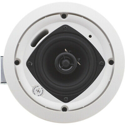 Kramer 4" Two-Way 30W Ceiling Speaker Pair - GALIL 4-C(W) /  Used