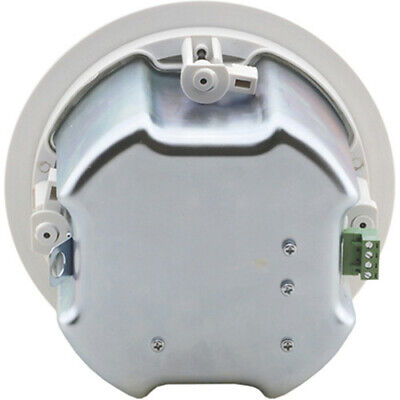 Kramer 4" Two-Way 30W Ceiling Speaker Pair - GALIL 4-C(W) /  Used