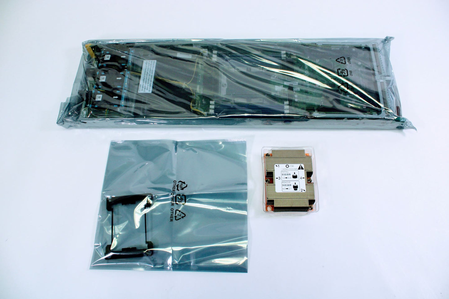Intel® Compute Module HNS7200APR - Brand New in Original Packaging