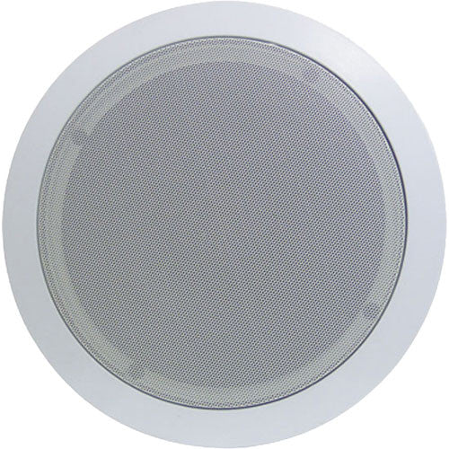 Pyle Pro In-Wall/In-Ceiling 8" 250W Speaker - PDIC81RD 43.99